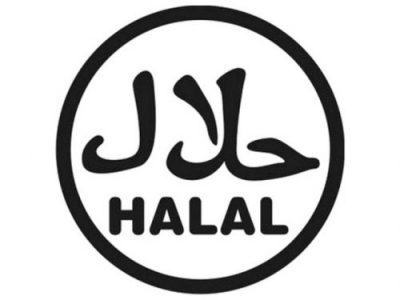 HALAL Certificates HALAL Certificates